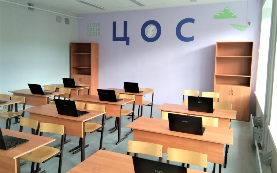 О подготовке образовательных учреждений к работе в 2023/2024 учебном году